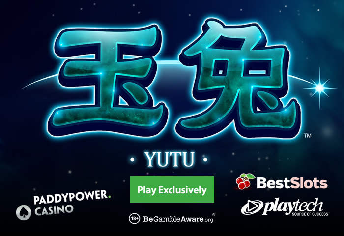 game slot playtech demo